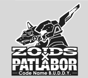 コミカライズプロジェクト「ZOIDS×PATLABOR Code Name B.U.D.D.Y」始動