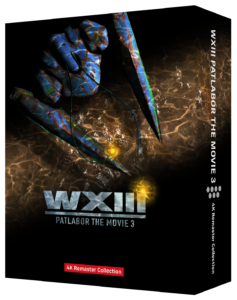 ＷＸⅢ　機動警察パトレイバー 4Kリマスターコレクション　　　(4K ULTRA HD Blu-ray & Blu-ray Disc)（特装限定版）